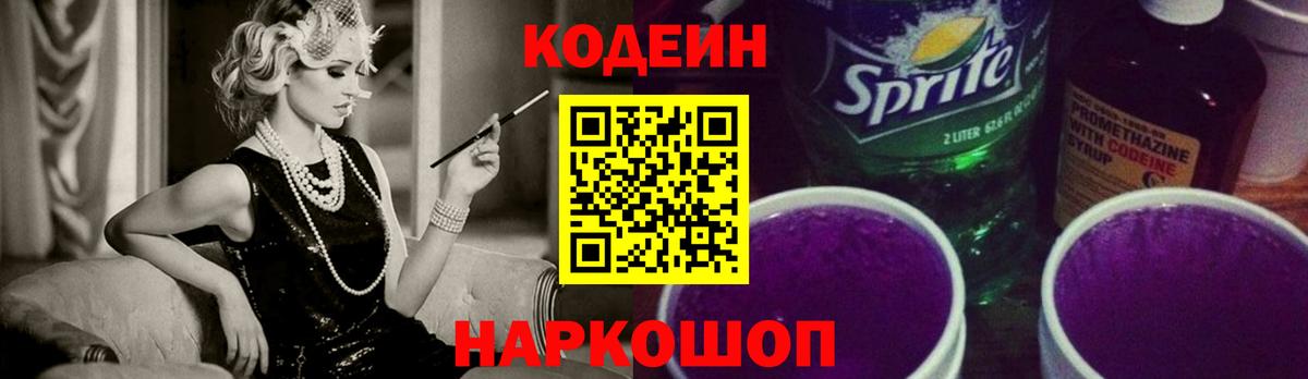 Меф кристаллы  Карталы  COCAIN  Марихуана  МЕТ  ТГК  Вход с VPN  Конопля 