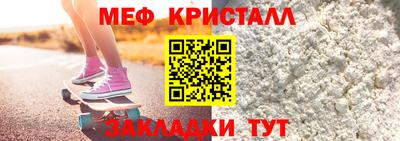 гидра Моздок