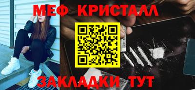 кокс Можга