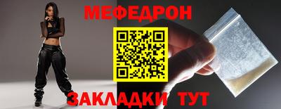 героин Можайск