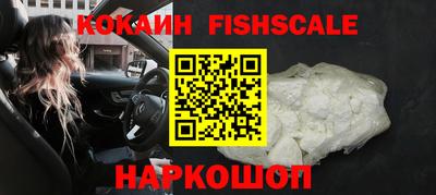 гидра Моздок