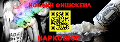 героин Можайск