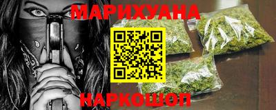 кокс Можга