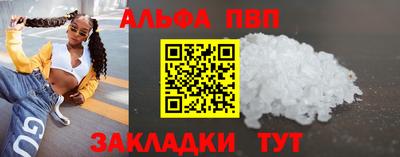 героин Можайск
