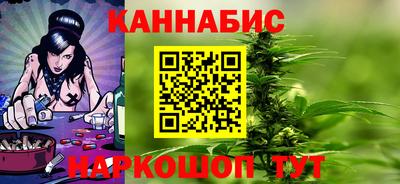 гидра Моздок