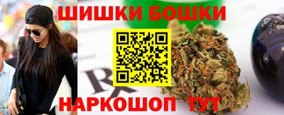 героин Можайск