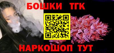 кокс Можга