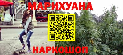 героин Можайск