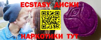 героин Можайск