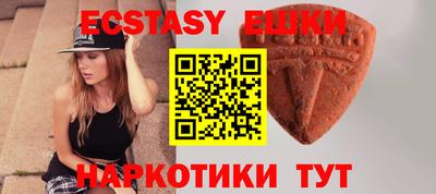 кокс Можга
