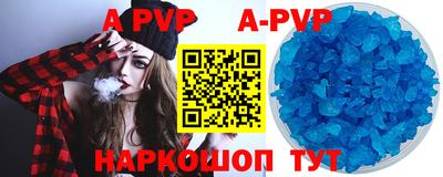 героин Можайск