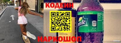 кокс Можга