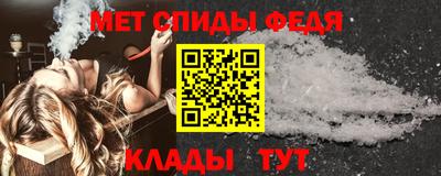 кокс Можга