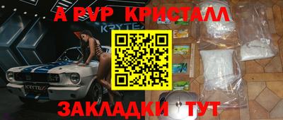 героин Можайск