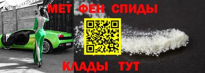 гидра Моздок