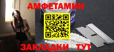 гидра Моздок