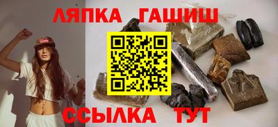 гидра Моздок