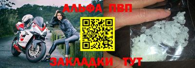 кокс Можга