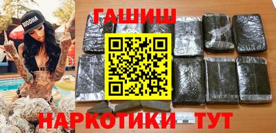 кокс Можга