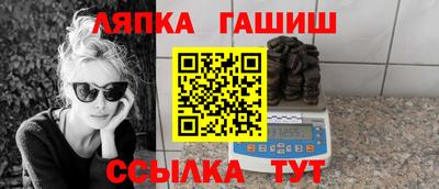 кокс Можга