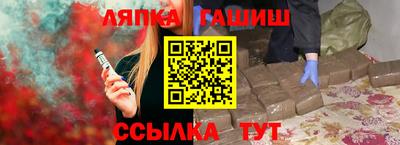 кокс Можга