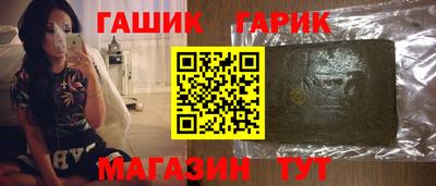 героин Можайск