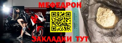 героин Можайск