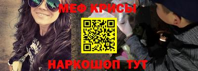 героин Можайск