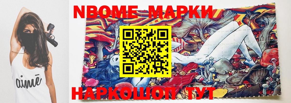 ЛСД экстази ecstasy  Вход с VPN  ЛСД экстази  Карталы  LSD-25 экстази кислота 